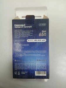 Б/у Зарядний пристрій Grand-X gan 65w ch-960w type-c + usb-a 01-201128942
