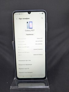 Б/в Мобільний телефон Samsung galaxy a07 4/128gb 01-201134709