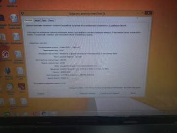 Б/в Ноутбук Lenovo 15/core i3 2348m ddr3/8gb ddr3/ssd 1000 gb/*інтегрована 01-201135719