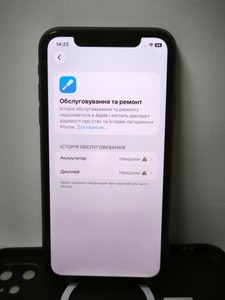 Б/в Мобільний телефон Apple iphone 11 128gb 01-201137612