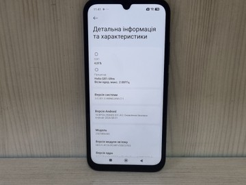 Б/в Мобільний телефон Xiaomi redmi 15c 4g 4/128gb 01-201137927