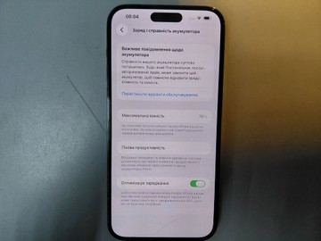 Б/в Мобільний телефон Apple iphone 14 pro max 128gb 01-201138654
