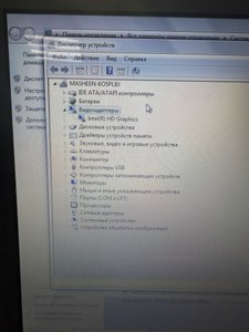 Б/в Ноутбук Lenovo 15/celeron n2840 ddr3/4gb ddr3/hdd 500 gb/*інтегрована 01-201142807