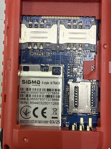 Б/в Мобільний телефон Sigma x-style 18 track 01-201144809