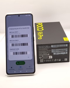 Б/в Мобільний телефон Poco f6 pro 16/1tb 01-201146738