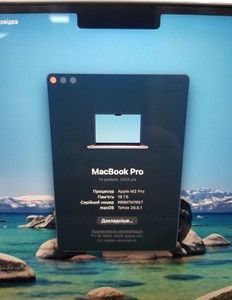 Б/в Ноутбук Apple macbook pro 14" 2023 01-201081554