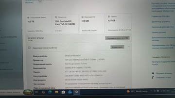 Б/в Ноутбук Lenovo 15/core i5-13420h ddr5/16gb ddr5/ssd 512 gb/*інтегрована 01-201149765