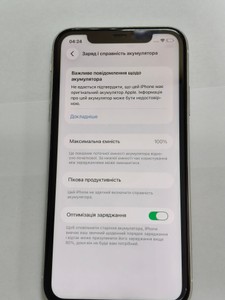 Б/в Мобільний телефон Apple iphone 11 128gb 01-201154897