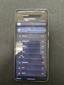 Б/в Мобільний телефон Google pixel 8 pro 12/128gb 01-201156994