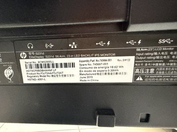 Б/в Монітор Hp elitedisplay s231d 01-201160295