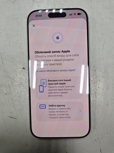 Б/в Мобільний телефон Apple iphone 17 pro 256gb 01-201163905