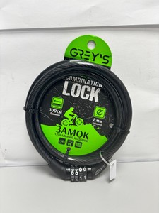 Grey's gr30810