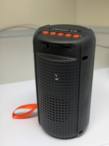 Б/в Акустика Cyboo ms-2204bt 01-201165220