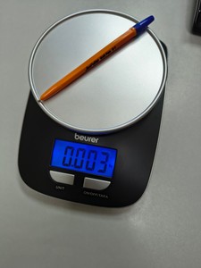 Б/у Весы кухонные Beurer ks 25 01-201166461