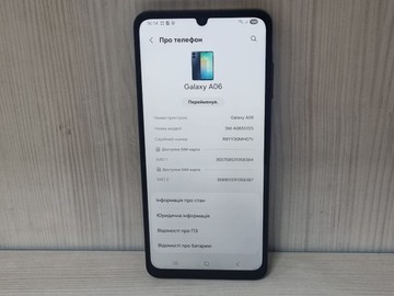 Б/в Мобільний телефон Samsung galaxy a06 4/128gb 01-201181660