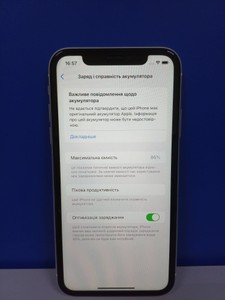 Б/в Мобільний телефон Apple iphone xr 64gb 01-201184621