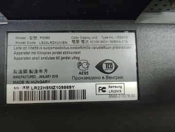 01-200462843: Samsung p2250