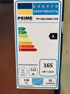 01-200556715: Prime Technics pt 55u14sg11fr