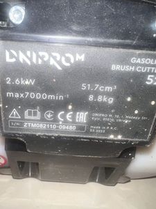 01-200568143: Dnipro-M 52