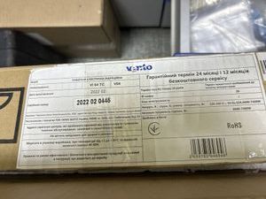 01-200545749: Ventolux vi 64 tc