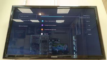 01-200549140: Sony playstation 5 digital edition 825gb