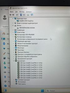 01-200529344: Hp pavilion x360 14-ek0013dx