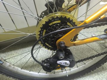 01-200573088: Sabotage cry out