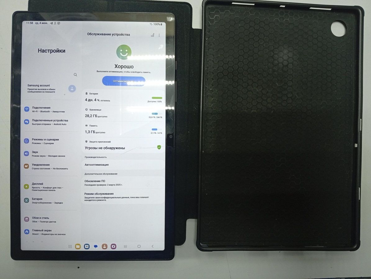 galaxy tab a8 10.5 4/64gb wi-fi