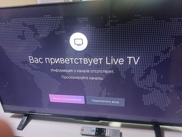 01-200591414: Toshiba 55uv2363dg