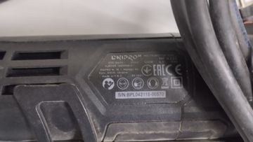 01-200598802: Dnipro-M mf-42se без набора