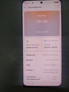 01-200603932: Realme 13 pro 5g 8/256gb