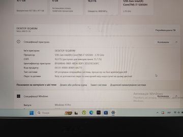 01-200597685: Acer nitro 5 an515-58-720r