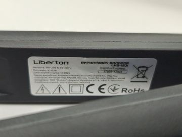 Б/у Плойка Liberton lhs-1201 01-200605174