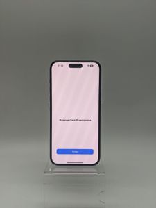 01-200611925: Apple iphone 14 pro max 256gb esim