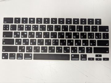 01-200612713: Apple macbook pro 14" late 2023