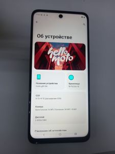 01-200625177: Motorola moto g55 8/256gb