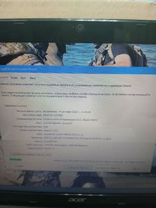 01-200628978: Lenovo екр. 15,6/pentium 6405u 2,4ghz/ram8gb/hdd500gb/gf mx130