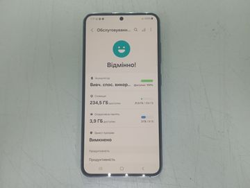 01-200630117: Samsung galaxy s23 8/256gb