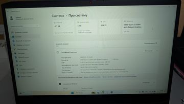 01-200621237: Lenovo 15/ryzen 5 5500h ddr4/8gb ddr4/hdd *відсутній/ssd 512 gb/geforce rtx2050 4gb