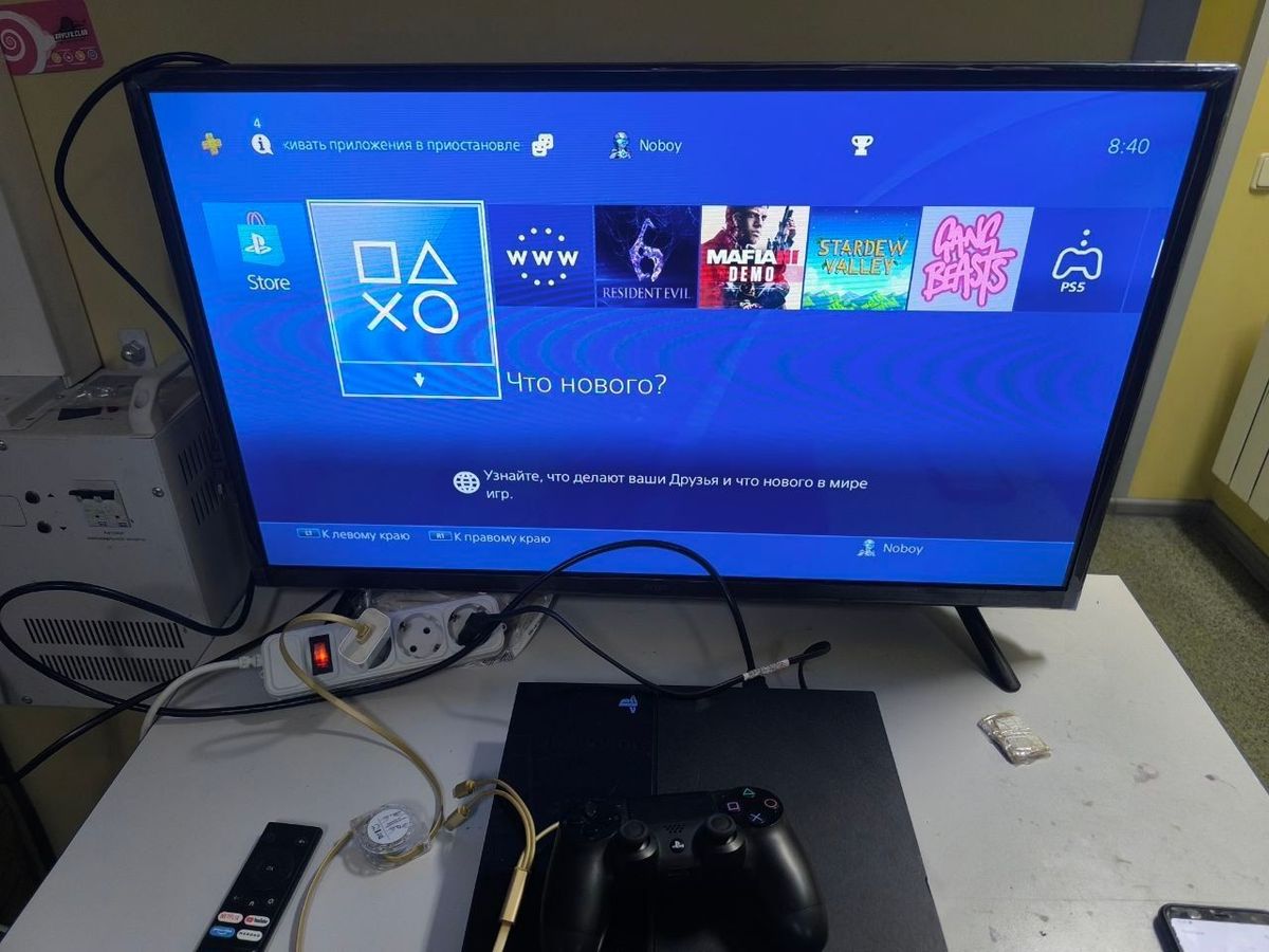 playstation 4 500gb
