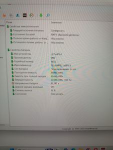 01-200637696: Lenovo 15/core i5-12450h ddr5/16gb ddr4/hdd 500 gb/geforce rtx3050 4gb