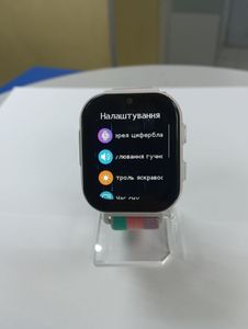 01-200597593: Gelius pro gp-pk008