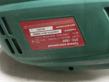 01-200748978: Зенит зтс-1800