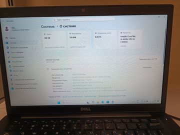 01-200536418: Dell 14/core i5 6200u ddr3/8gb ddr3/hdd *відсутній/ssd 180 gb/*інтегрована