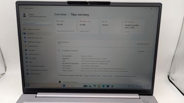 01-200743437: Lenovo 14/core ultra 5 125u s1 ddr5/32gb ddr5/hdd *відсутній/ssd 1000 gb/*інтегрована