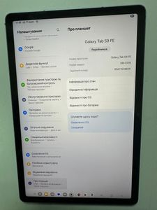 01-200755742: Samsung galaxy tab s9 fe wi-fi 8/256gb