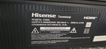 01-200756092: Hisense 43a6k