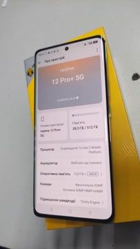 01-200756709: Realme 12 pro+ 12/512gb