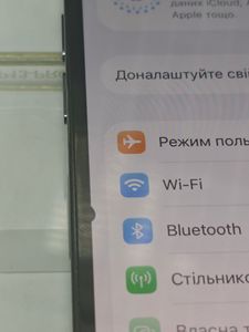 01-200637437: Apple iphone 13 pro 128gb