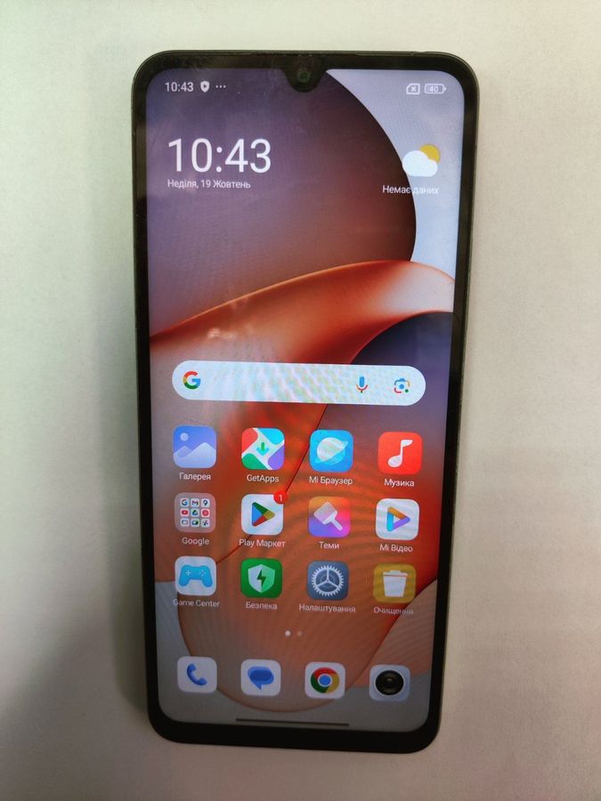 redmi 14c 4/128gb
